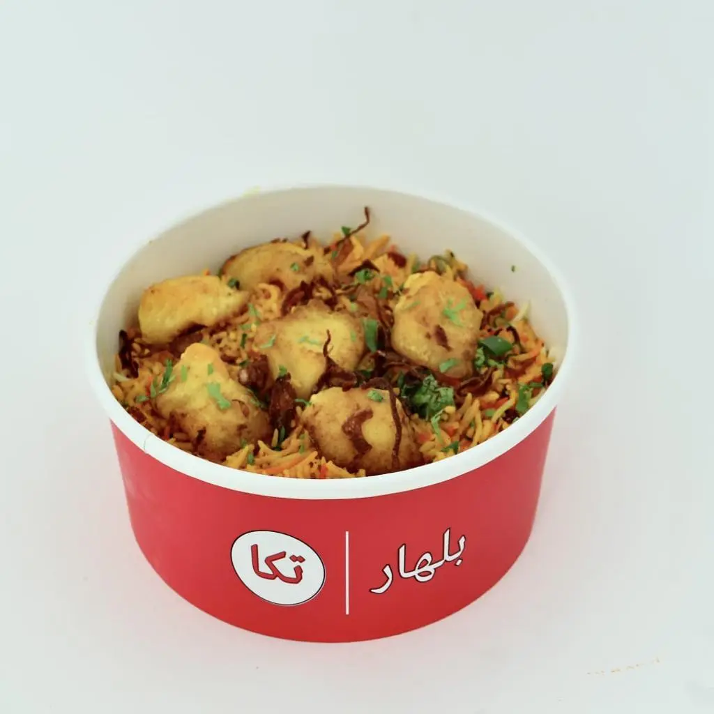 برياني سمك